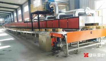 2026年世界杯48支球队赛制